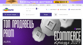 перейти