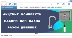 туда