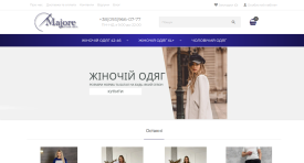перейти