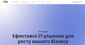 перейти