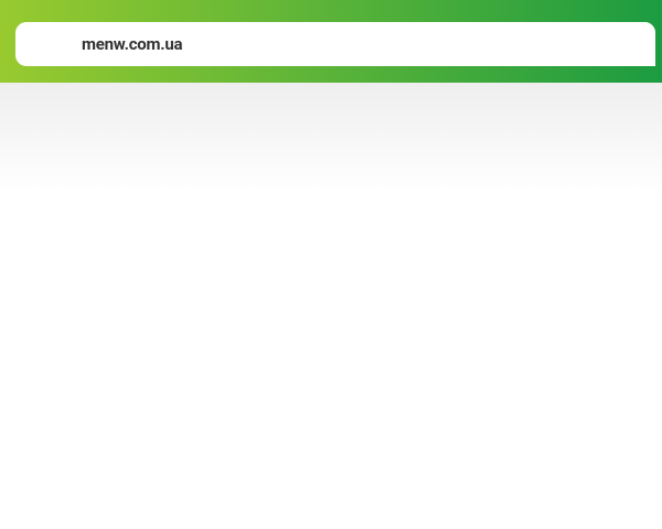 MENW.COM.UA