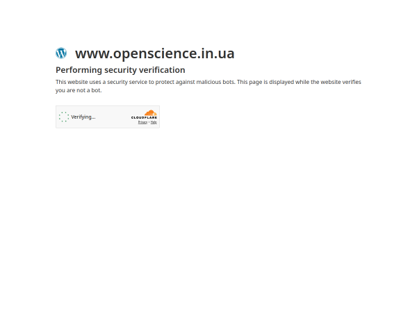 Проект Open Science in Ukraine