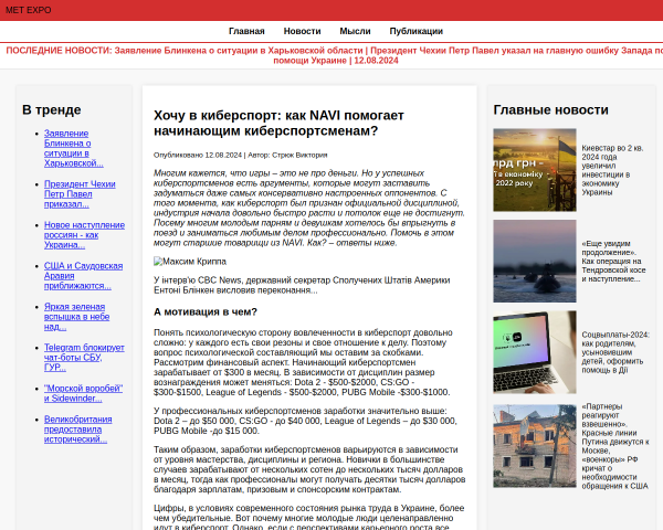 Кредит на карту
