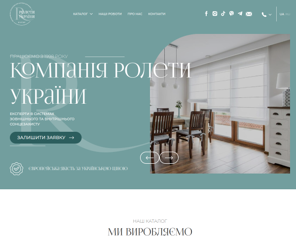https://roleti.ua/