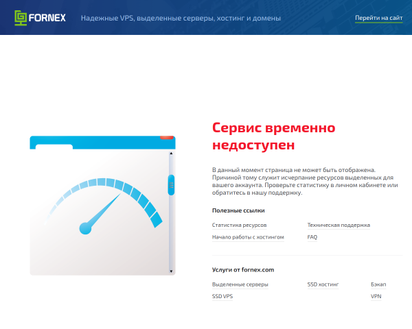 Анонимные Алкоголики в Киеве и области