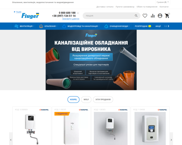 Fluger Plast