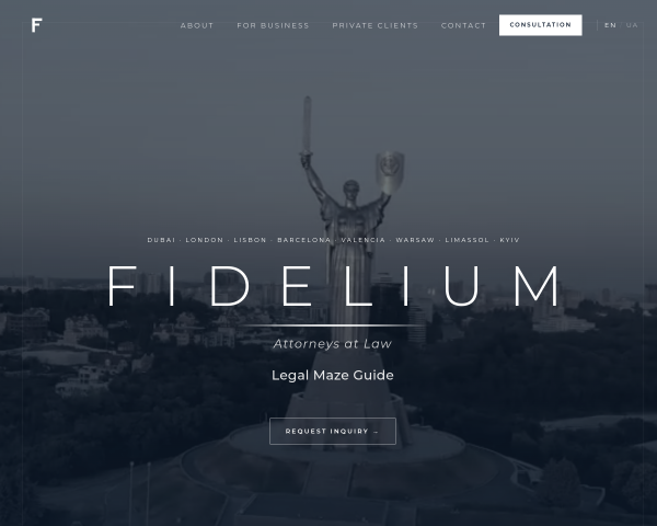 Адвокатское объединение Fidelium