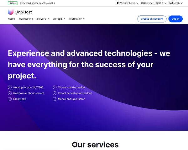 UnixHost - Надежный хостинг