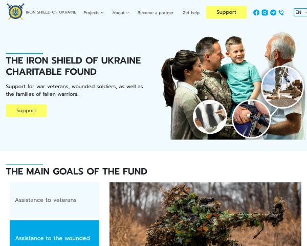 Благодійний фонд "Залізний щит України"