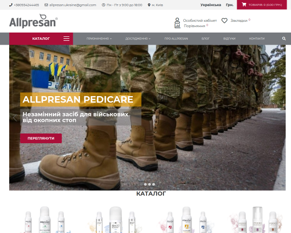 Allpresan