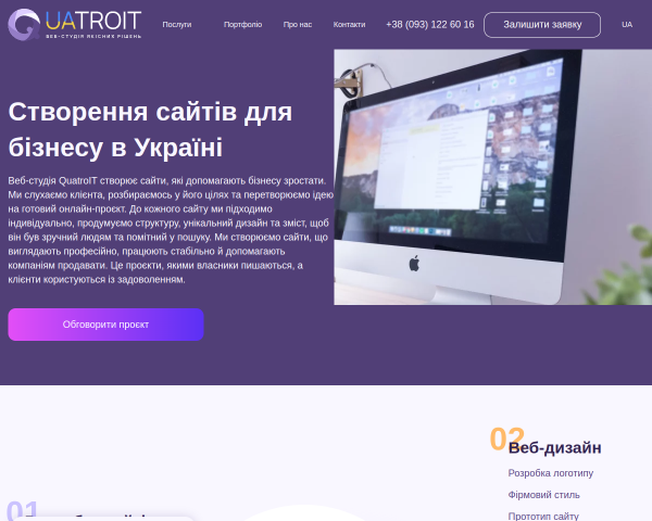 QuatroIT