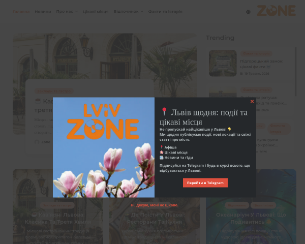 Z-ONE