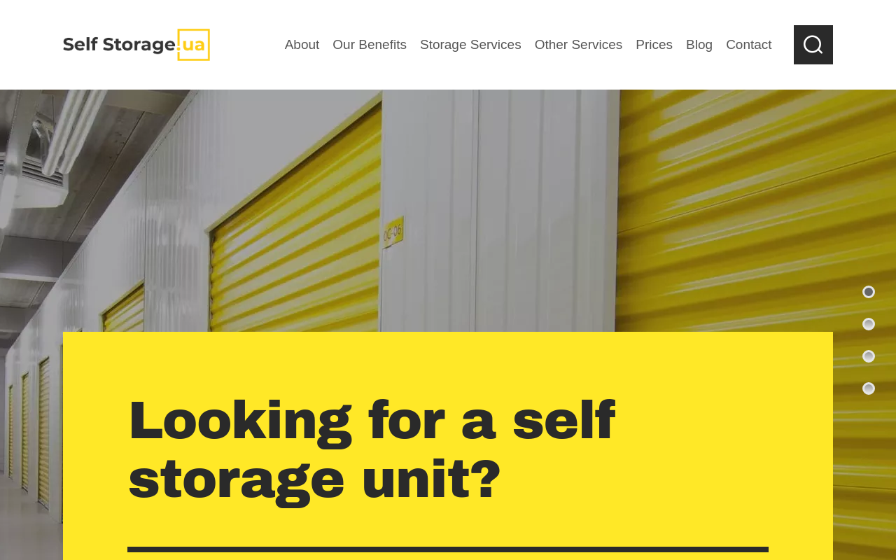 SelfStorage.UA