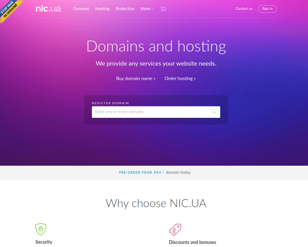 HOSTED - Источник Бесперебойного Хостинга!